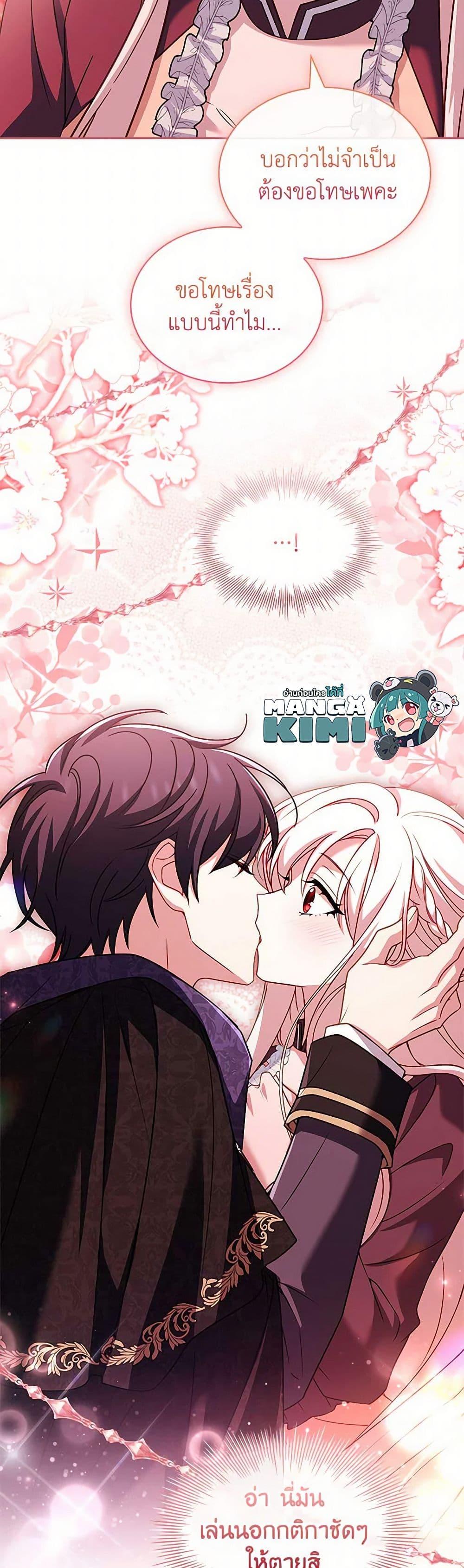 Manga-lc-com อ่านมังงะ อ่านการ์ตูน ออนไลน์ ฟรี The Lady Needs a Break ตอนที่ 1 2 3 4 5 6 7 8 9 10 11 12 13 14 ฟรี ไม่มีโฆษณา Manga-lc - อ่าน มังงะ อ่าน การ์ตูน ออนไลน์ อ่านมังงะ ฟรี