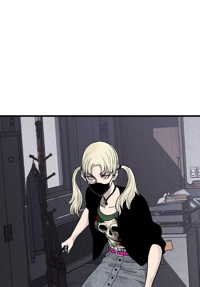 มีนา เกิดมาล่า ตอนที่ 34 รูปที่ 20