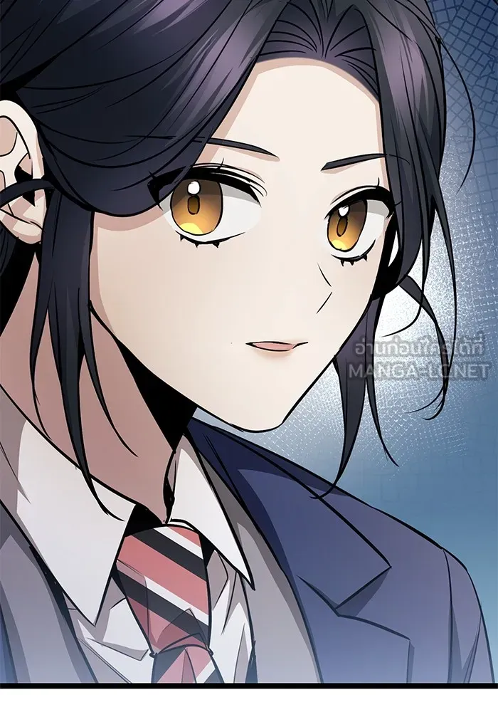 ราชินีนักบู๊ ตอนที่ 23 รูปที่ 6