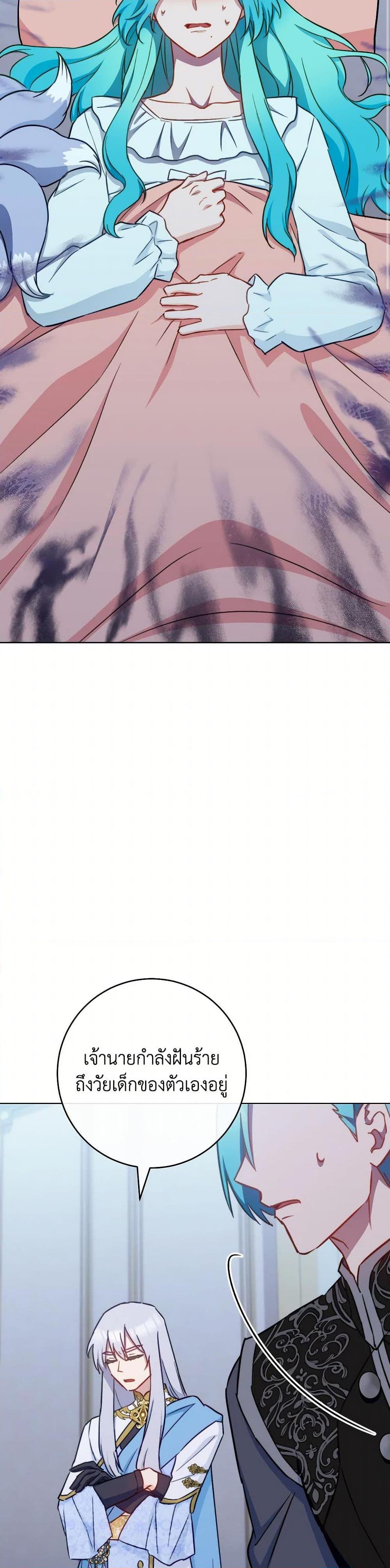 Manga-lc-com อ่านมังงะ อ่านการ์ตูน ออนไลน์ ฟรี The Young Lady Is a Royal Chef ตอนที่ 1 2 3 4 5 6 7 8 9 10 11 12 13 14 ฟรี ไม่มีโฆษณา Manga-lc - อ่าน มังงะ อ่าน การ์ตูน ออนไลน์ อ่านมังงะ ฟรี