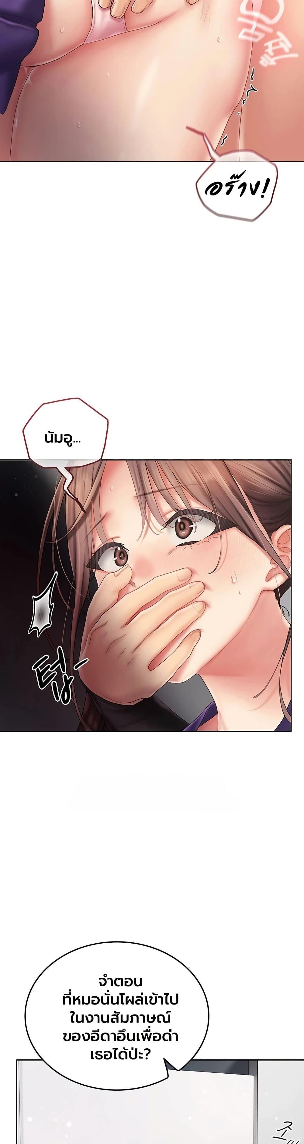 Doujin-Lc- อ่าน โดจิน มังฮวา เกาหลี ญี่ปุ่น จีน แปลไทย Cheer Love ตอนที่ 1 2 3 4 5 6 7 8 9 10 11 12 13 14 ฟรี ไม่มีโฆษณา อ่าน โดจิน Manhwa เกาหลี ญี่ปุ่น จีน เรามีครบ คัดมาให้เน้นๆ โดจิน 18+ รับประกันความฟินโดย  Doujin Lc