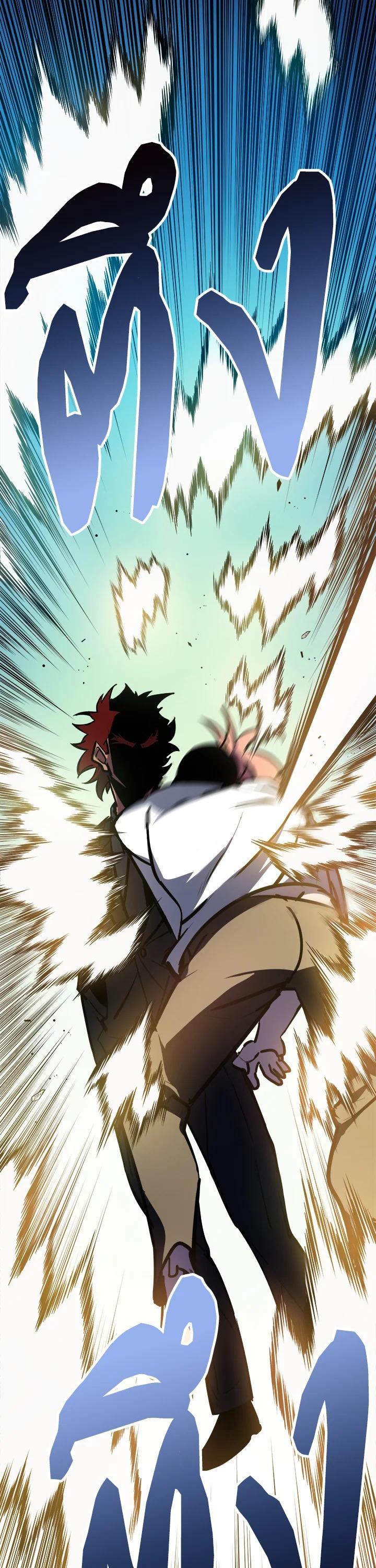 Manga-lc-com อ่านมังงะ อ่านการ์ตูน ออนไลน์ ฟรี The Descent of the Demonic Master ตอนที่ 1 2 3 4 5 6 7 8 9 10 11 12 13 14 ฟรี ไม่มีโฆษณา Manga-lc - อ่าน มังงะ อ่าน การ์ตูน ออนไลน์ อ่านมังงะ ฟรี