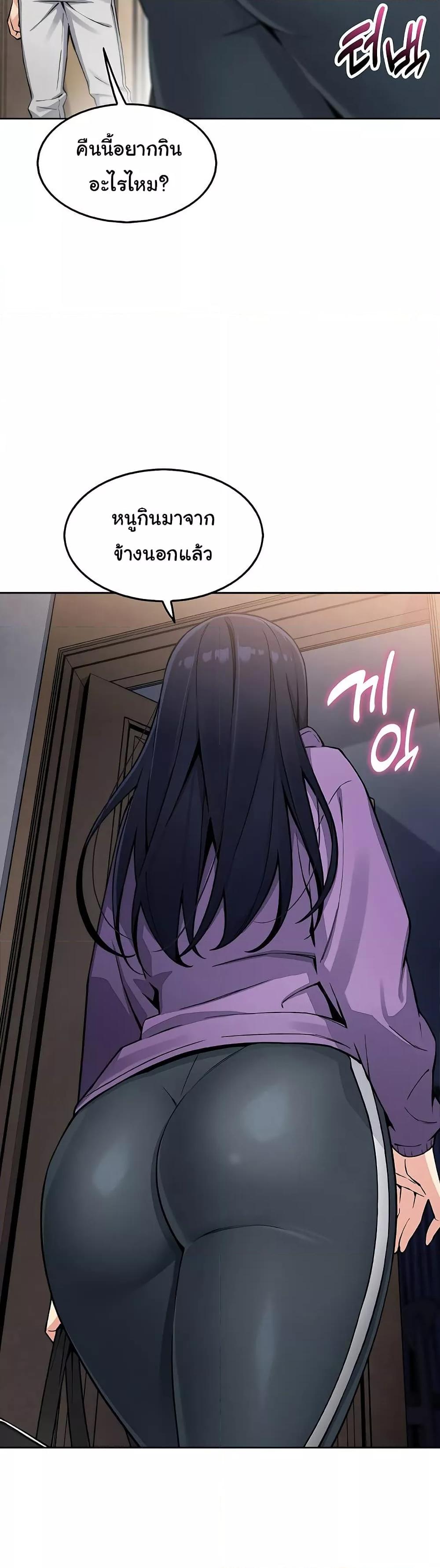 Doujin-Lc- อ่าน โดจิน มังฮวา เกาหลี ญี่ปุ่น จีน แปลไทย My Daughter ตอนที่ 1 2 3 4 5 6 7 8 9 10 11 12 13 14 ฟรี ไม่มีโฆษณา อ่าน โดจิน Manhwa เกาหลี ญี่ปุ่น จีน เรามีครบ คัดมาให้เน้นๆ โดจิน 18+ รับประกันความฟินโดย  Doujin Lc