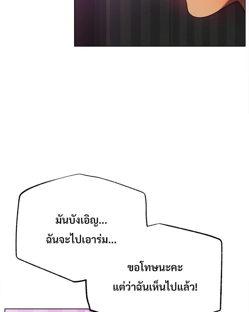 Doujin-Lc- อ่าน โดจิน มังฮวา เกาหลี ญี่ปุ่น จีน แปลไทย Do You Like to Exerc ตอนที่ 1 2 3 4 5 6 7 8 9 10 11 12 13 14 ฟรี ไม่มีโฆษณา อ่าน โดจิน Manhwa เกาหลี ญี่ปุ่น จีน เรามีครบ คัดมาให้เน้นๆ โดจิน 18+ รับประกันความฟินโดย  Doujin Lc