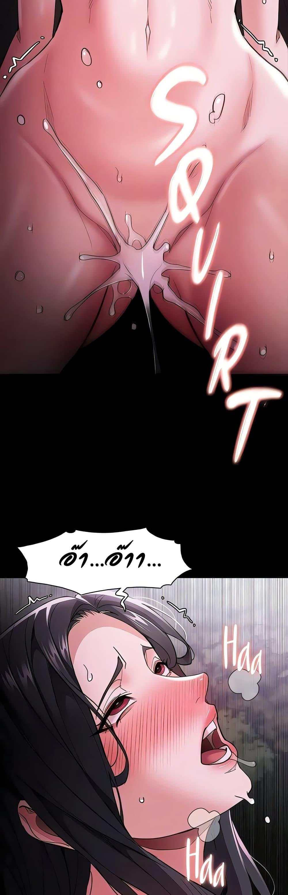 Doujin-Lc- อ่าน โดจิน มังฮวา เกาหลี ญี่ปุ่น จีน แปลไทย Pervert Diary ตอนที่ 1 2 3 4 5 6 7 8 9 10 11 12 13 14 ฟรี ไม่มีโฆษณา อ่าน โดจิน Manhwa เกาหลี ญี่ปุ่น จีน เรามีครบ คัดมาให้เน้นๆ โดจิน 18+ รับประกันความฟินโดย  Doujin Lc
