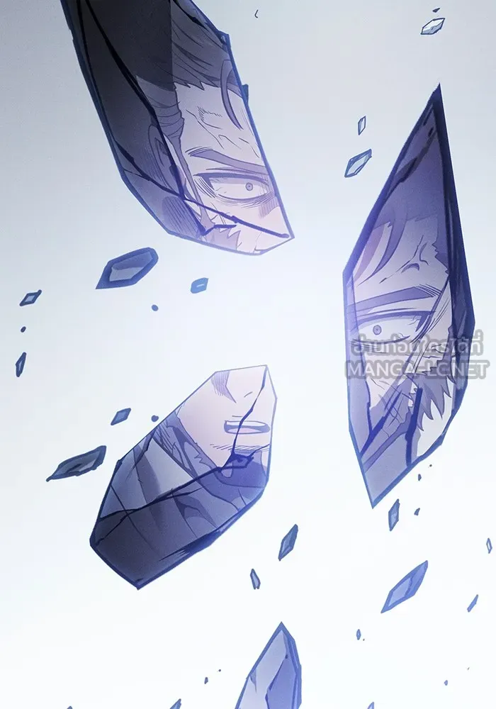 นักดาบอัจฉริยะจากอะคาเดมี ตอนที่ 68 รูปที่ 99