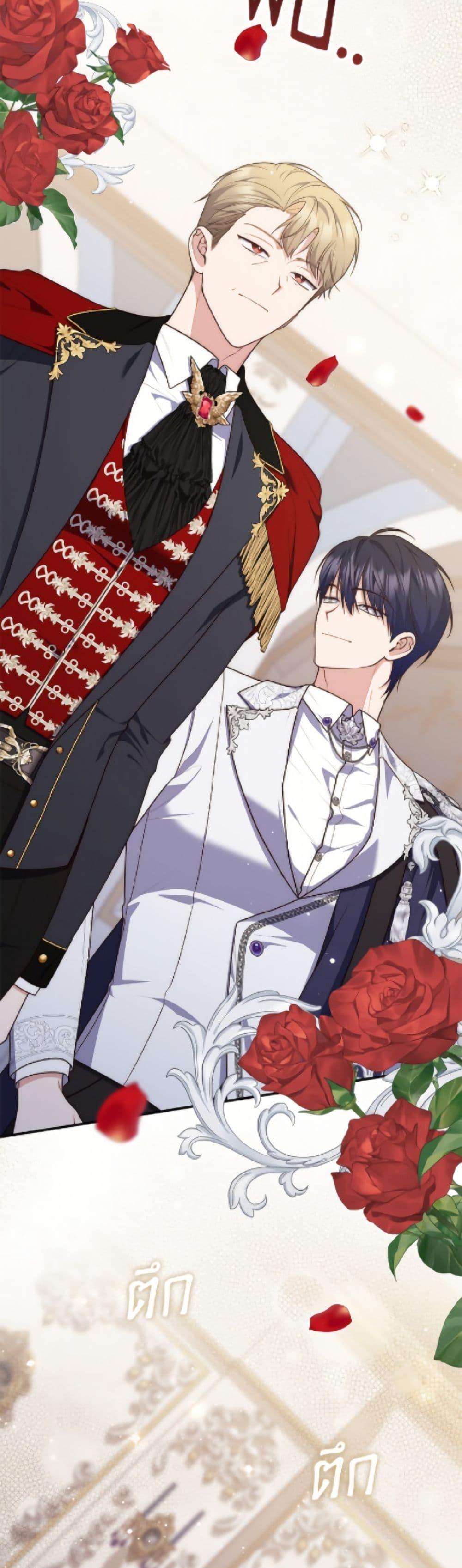 Manga-lc-com อ่านมังงะ อ่านการ์ตูน ออนไลน์ ฟรี Fortune-Telling Lady ตอนที่ 1 2 3 4 5 6 7 8 9 10 11 12 13 14 ฟรี ไม่มีโฆษณา Manga-lc - อ่าน มังงะ อ่าน การ์ตูน ออนไลน์ อ่านมังงะ ฟรี