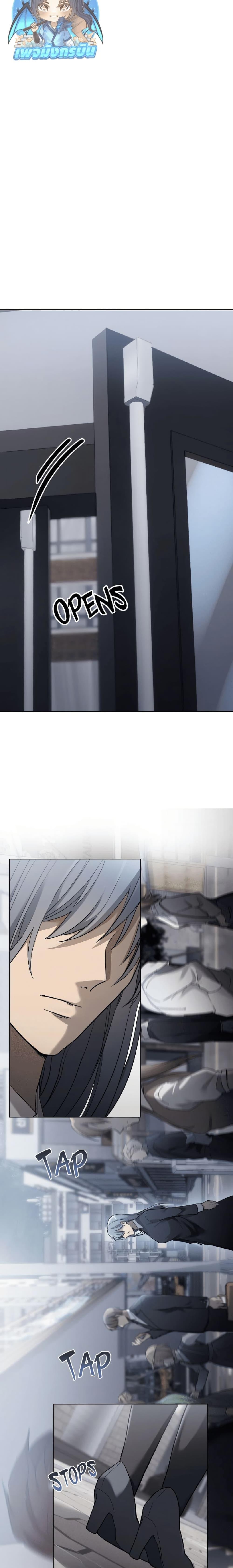 Manga-lc-com อ่านมังงะ อ่านการ์ตูน ออนไลน์ ฟรี The Luckiest Mage ตอนที่ 1 2 3 4 5 6 7 8 9 10 11 12 13 14 ฟรี ไม่มีโฆษณา Manga-lc - อ่าน มังงะ อ่าน การ์ตูน ออนไลน์ อ่านมังงะ ฟรี