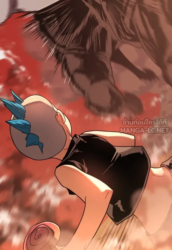 ยอดสถาปนิกผู้พิทักษ์อาณาจักร ตอนที่ 143 รูปที่ 99