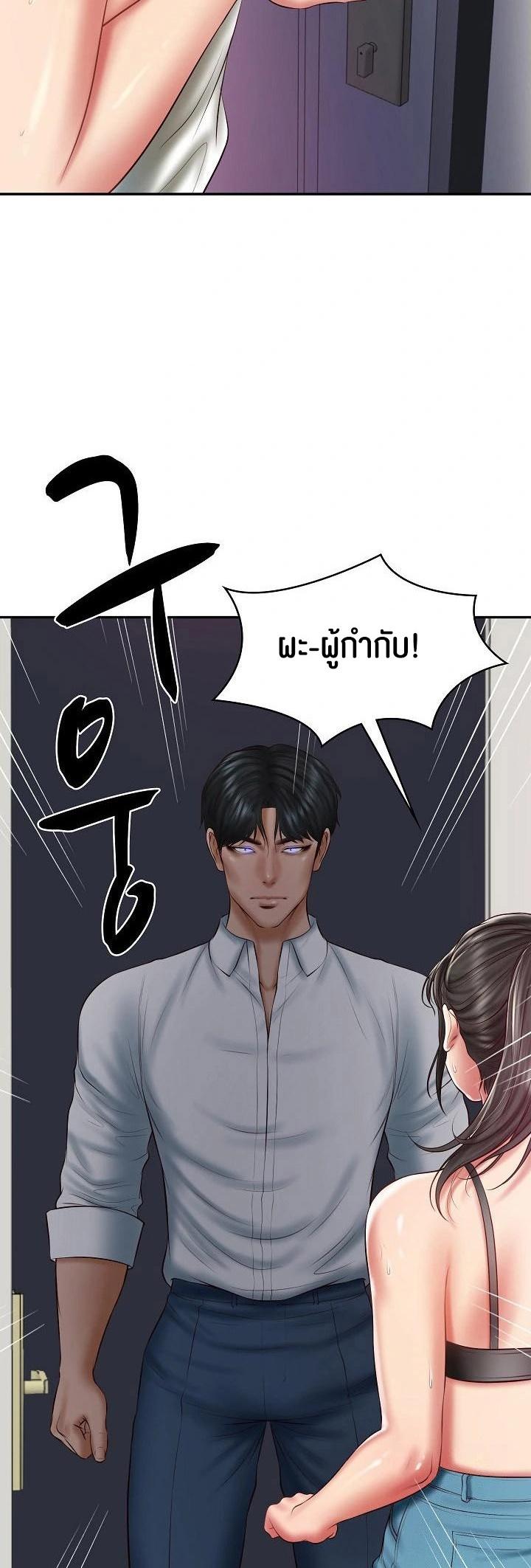 Doujin-Lc- อ่าน โดจิน มังฮวา เกาหลี ญี่ปุ่น จีน แปลไทย The Billionaire’s Monster Cock Son-In-Law ตอนที่ 1 2 3 4 5 6 7 8 9 10 11 12 13 14 ฟรี ไม่มีโฆษณา อ่าน โดจิน Manhwa เกาหลี ญี่ปุ่น จีน เรามีครบ คัดมาให้เน้นๆ โดจิน 18+ รับประกันความฟินโดย  Doujin Lc
