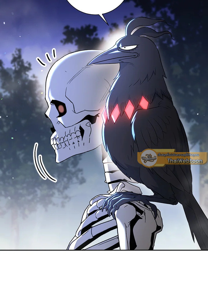 พลทหารโครงกระดูกผู้ม ตอนที่ 126 รูปที่ 54