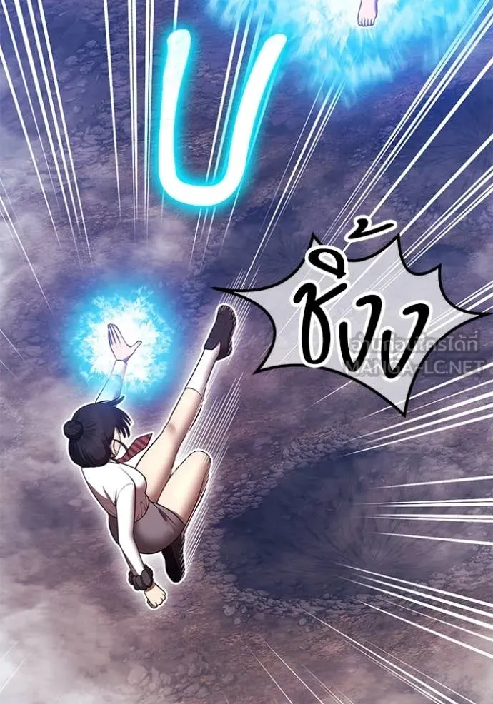 +99 ท่อนไม้ ตอนที่ 76 รูปที่ 385