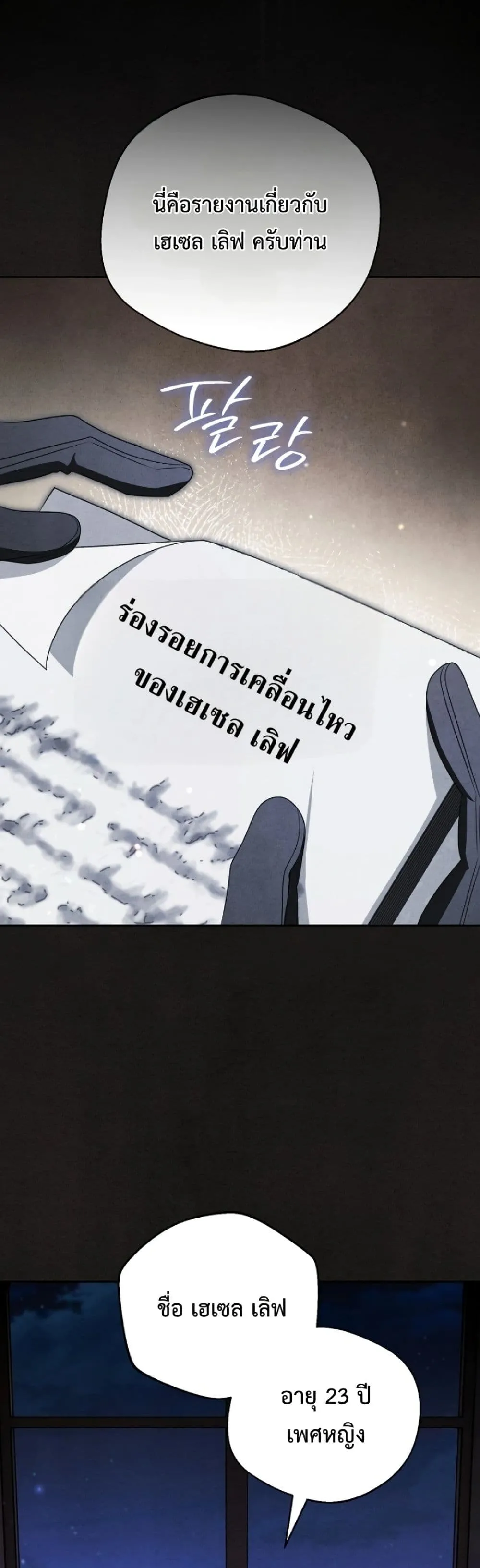 Manga-lc-com อ่านมังงะ อ่านการ์ตูน ออนไลน์ ฟรี Marriage With A Suspiciously Demure Husband ตอนที่ 1 2 3 4 5 6 7 8 9 10 11 12 13 14 ฟรี ไม่มีโฆษณา Manga-lc - อ่าน มังงะ อ่าน การ์ตูน ออนไลน์ อ่านมังงะ ฟรี