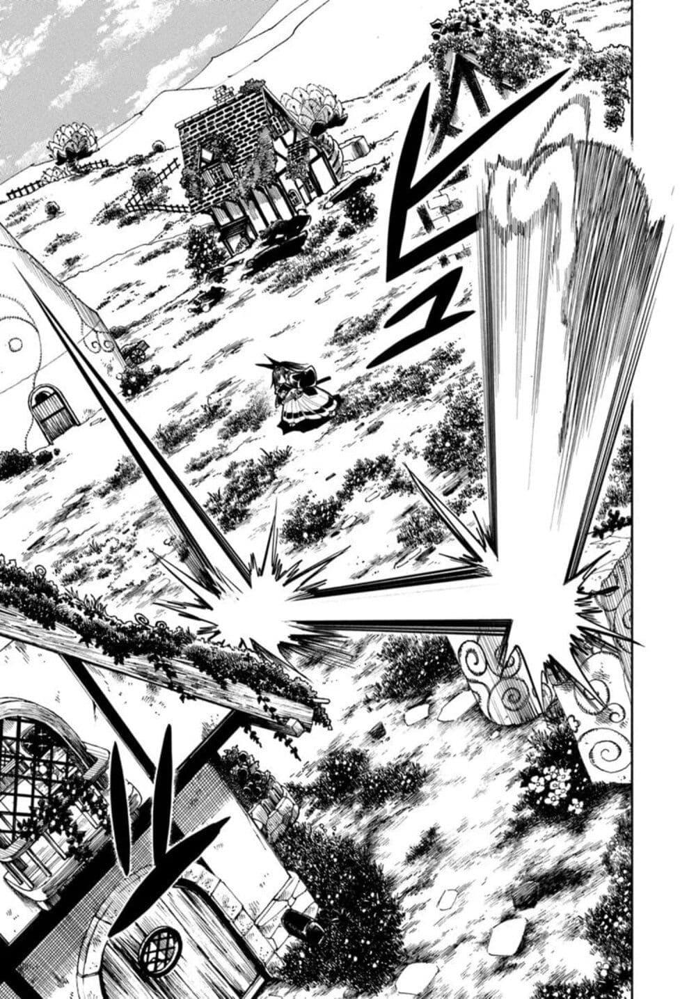 Manga-lc-com อ่านมังงะ อ่านการ์ตูน ออนไลน์ ฟรี Samurai in Another World ตอนที่ 1 2 3 4 5 6 7 8 9 10 11 12 13 14 ฟรี ไม่มีโฆษณา Manga-lc - อ่าน มังงะ อ่าน การ์ตูน ออนไลน์ อ่านมังงะ ฟรี