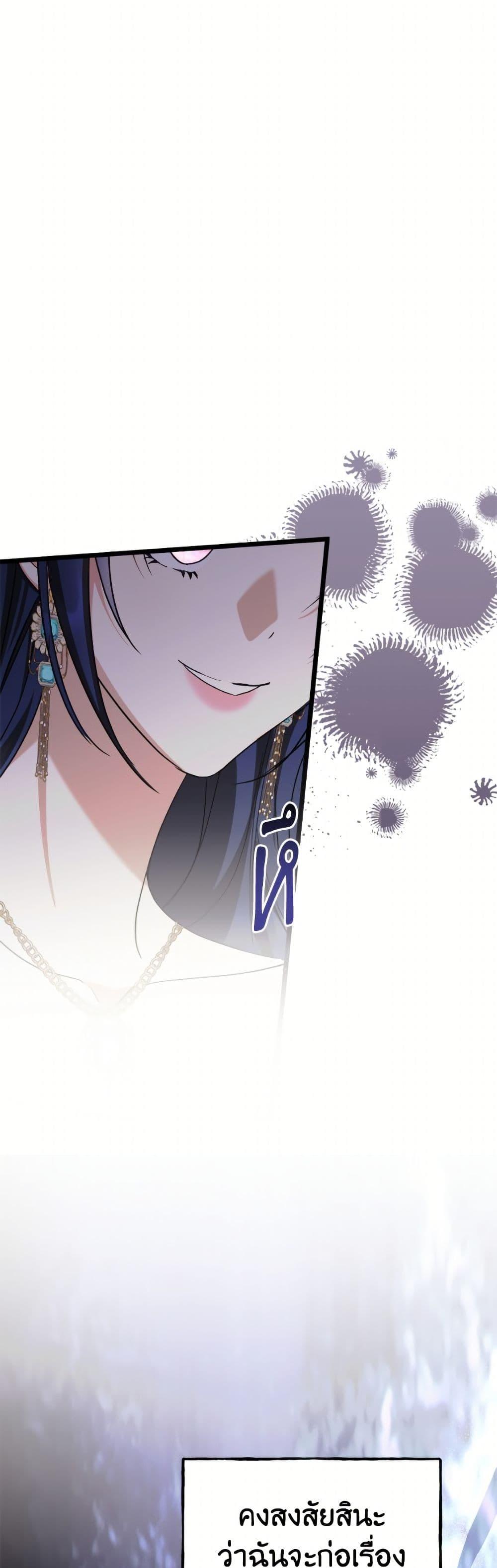Manga-lc-com อ่านมังงะ อ่านการ์ตูน ออนไลน์ ฟรี I Don’t Want to Work! ตอนที่ 1 2 3 4 5 6 7 8 9 10 11 12 13 14 ฟรี ไม่มีโฆษณา Manga-lc - อ่าน มังงะ อ่าน การ์ตูน ออนไลน์ อ่านมังงะ ฟรี