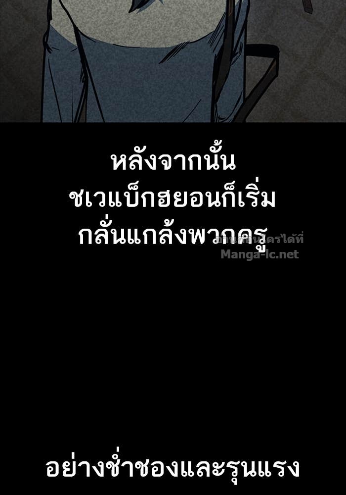 Doujin-Lc- อ่าน โดจิน มังฮวา เกาหลี ญี่ปุ่น จีน แปลไทย HECTOPASCAL ตอนที่ 1 2 3 4 5 6 7 8 9 10 11 12 13 14 ฟรี ไม่มีโฆษณา อ่าน โดจิน Manhwa เกาหลี ญี่ปุ่น จีน เรามีครบ คัดมาให้เน้นๆ โดจิน 18+ รับประกันความฟินโดย Doujin Lc