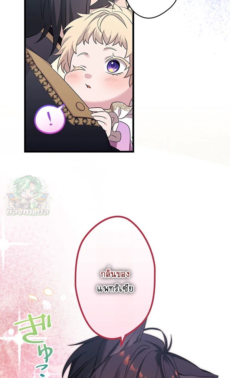 Manga-lc-com อ่านมังงะ อ่านการ์ตูน ออนไลน์ ฟรี The Legendary Assassin Reincarnated as the Beloved Youngest Daughter of a Royal Family ตอนที่ 1 2 3 4 5 6 7 8 9 10 11 12 13 14 ฟรี ไม่มีโฆษณา Manga-lc - อ่าน มังงะ อ่าน การ์ตูน ออนไลน์ อ่านมังงะ ฟรี