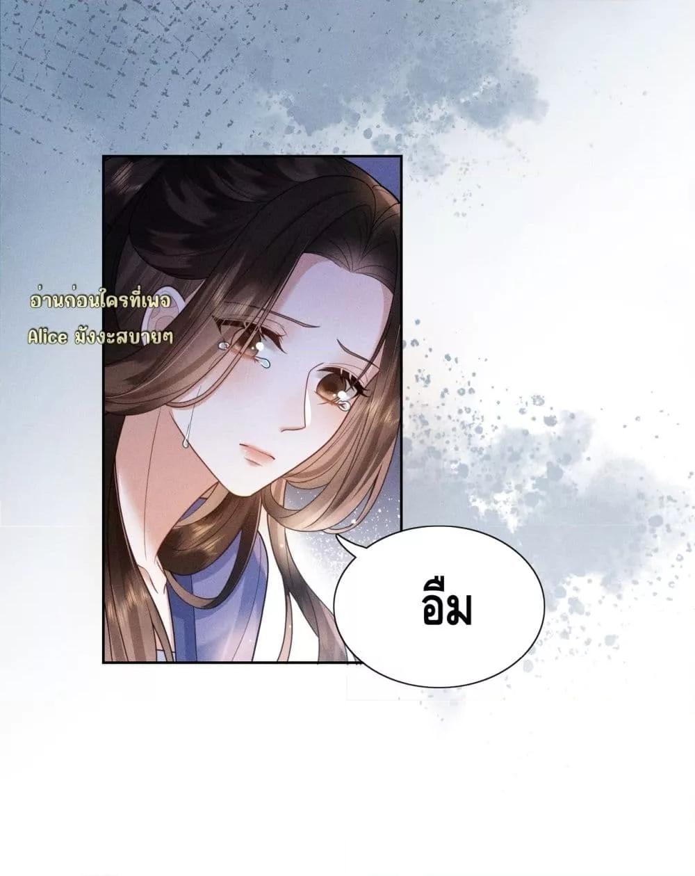 Manga-lc-com อ่านมังงะ อ่านการ์ตูน ออนไลน์ ฟรี Mymasterisei ตอนที่ 1 2 3 4 5 6 7 8 9 10 11 12 13 14 ฟรี ไม่มีโฆษณา Manga-lc - อ่าน มังงะ อ่าน การ์ตูน ออนไลน์ อ่านมังงะ ฟรี