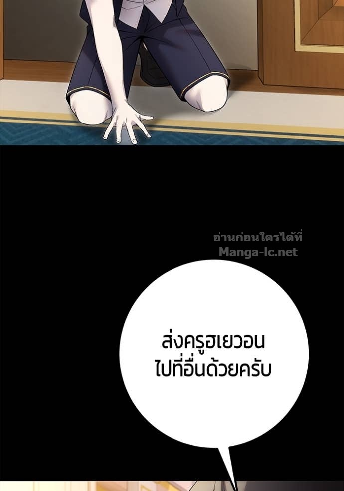 Doujin-Lc- อ่าน โดจิน มังฮวา เกาหลี ญี่ปุ่น จีน แปลไทย แกร่งเกินผู้กล้า แต่ซ่าไม่ได้ ตอนที่ 1 2 3 4 5 6 7 8 9 10 11 12 13 14 ฟรี ไม่มีโฆษณา อ่าน โดจิน Manhwa เกาหลี ญี่ปุ่น จีน เรามีครบ คัดมาให้เน้นๆ โดจิน 18+ รับประกันความฟินโดย Doujin Lc