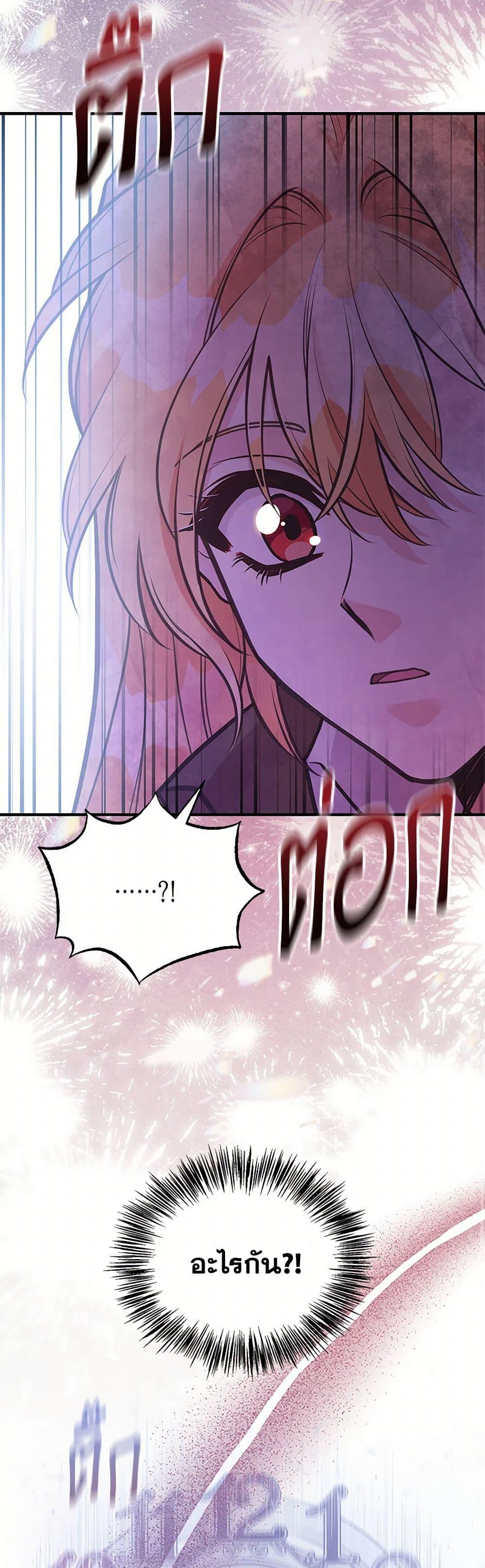 Manga-lc-com อ่านมังงะ อ่านการ์ตูน ออนไลน์ ฟรี My Sister Picked up the Male Lead ตอนที่ 1 2 3 4 5 6 7 8 9 10 11 12 13 14 ฟรี ไม่มีโฆษณา Manga-lc - อ่าน มังงะ อ่าน การ์ตูน ออนไลน์ อ่านมังงะ ฟรี