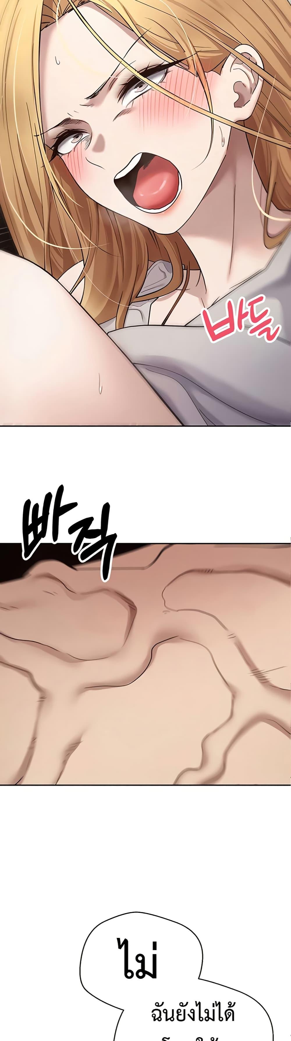 Doujin-Lc- อ่าน โดจิน มังฮวา เกาหลี ญี่ปุ่น จีน แปลไทย Turning My Life Around With Crypto ตอนที่ 1 2 3 4 5 6 7 8 9 10 11 12 13 14 ฟรี ไม่มีโฆษณา อ่าน โดจิน Manhwa เกาหลี ญี่ปุ่น จีน เรามีครบ คัดมาให้เน้นๆ โดจิน 18+ รับประกันความฟินโดย  Doujin Lc