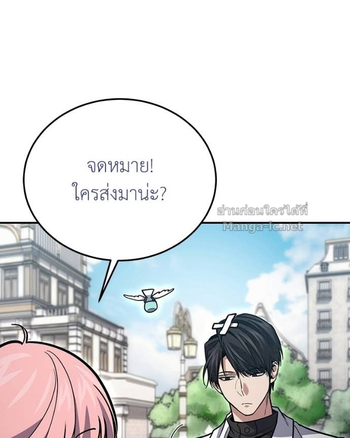 Doujin-Lc- อ่าน โดจิน มังฮวา เกาหลี ญี่ปุ่น จีน แปลไทย ฮีลเลอร์กำมะลอ ตอนที่ 1 2 3 4 5 6 7 8 9 10 11 12 13 14 ฟรี ไม่มีโฆษณา อ่าน โดจิน Manhwa เกาหลี ญี่ปุ่น จีน เรามีครบ คัดมาให้เน้นๆ โดจิน 18+ รับประกันความฟินโดย Doujin Lc