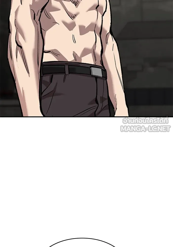 ยอดคนเลเวลทะลุ ตอนที่ 85 กลยุทธ์ได้ทั้งขึ้นทั้งล่อง รูปที่ 114