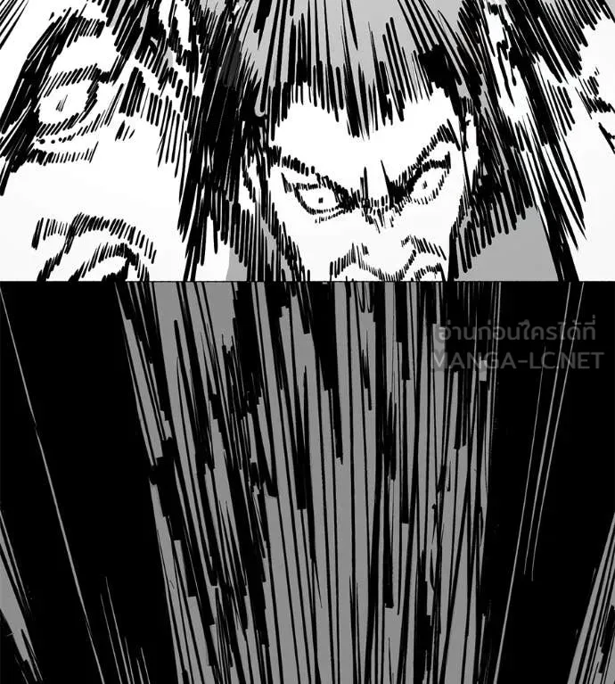 มัจจุราช ตอนที่ 6 รูปที่ 127