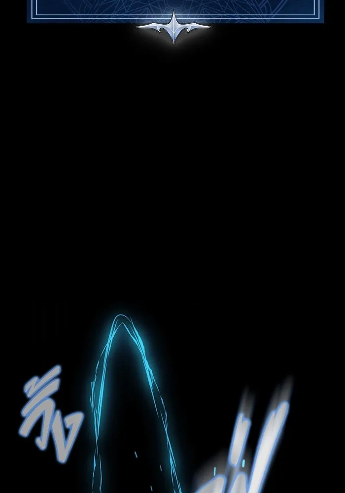 เพลเยอร์นักกินเหล็ก ตอนที่ 45 รูปที่ 92