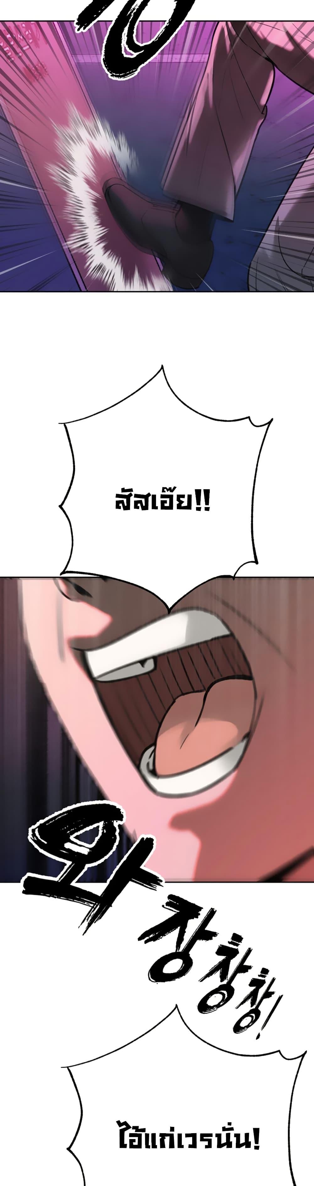 Doujin-Lc- อ่าน โดจิน มังฮวา เกาหลี ญี่ปุ่น จีน แปลไทย Father Is Eating All ตอนที่ 1 2 3 4 5 6 7 8 9 10 11 12 13 14 ฟรี ไม่มีโฆษณา อ่าน โดจิน Manhwa เกาหลี ญี่ปุ่น จีน เรามีครบ คัดมาให้เน้นๆ โดจิน 18+ รับประกันความฟินโดย  Doujin Lc