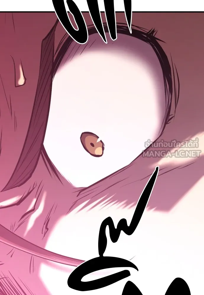 ยอดสถาปนิกผู้พิทักษ์อาณาจักร ตอนที่ 122 รูปที่ 126