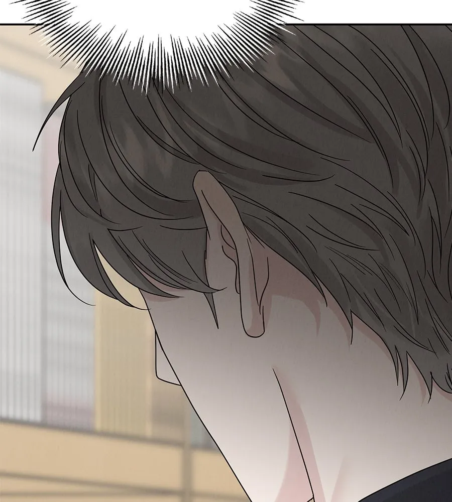 รักหลอกหยอกแฟนเก่า ตอนที่ 17 รูปที่ 14