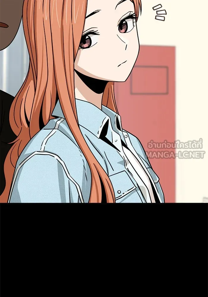 โชคชะตานำพารัก ตอนที่ 69 อย่างนี้..นี่เอง รูปที่ 15