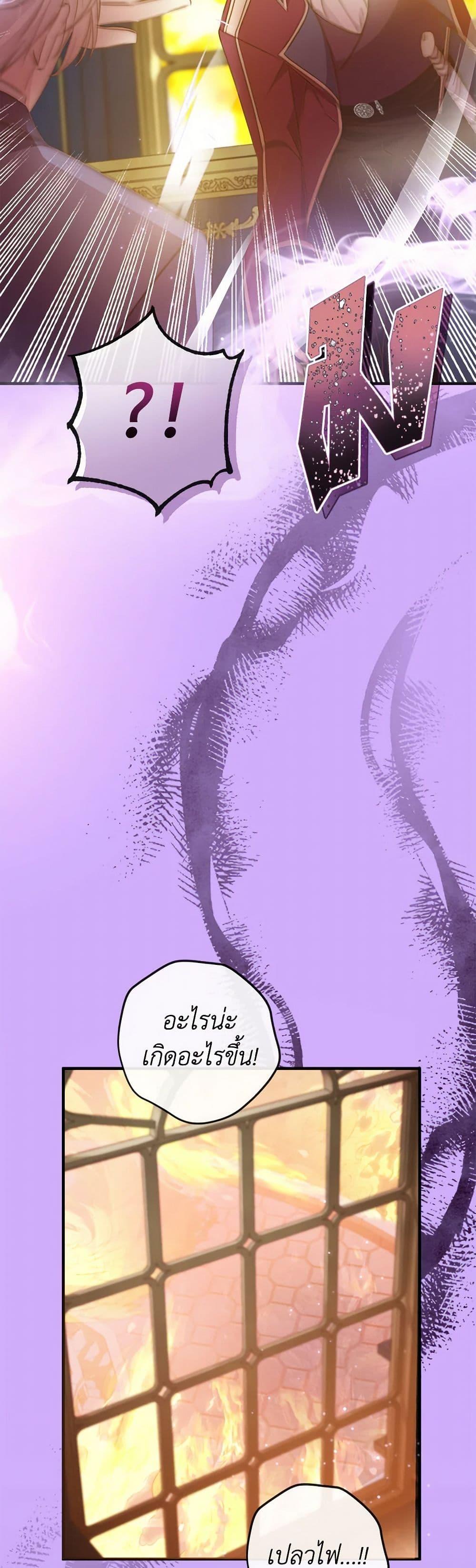 Manga-lc-com อ่านมังงะ อ่านการ์ตูน ออนไลน์ ฟรี Move, I’m Deciding the Ending! ตอนที่ 1 2 3 4 5 6 7 8 9 10 11 12 13 14 ฟรี ไม่มีโฆษณา Manga-lc - อ่าน มังงะ อ่าน การ์ตูน ออนไลน์ อ่านมังงะ ฟรี