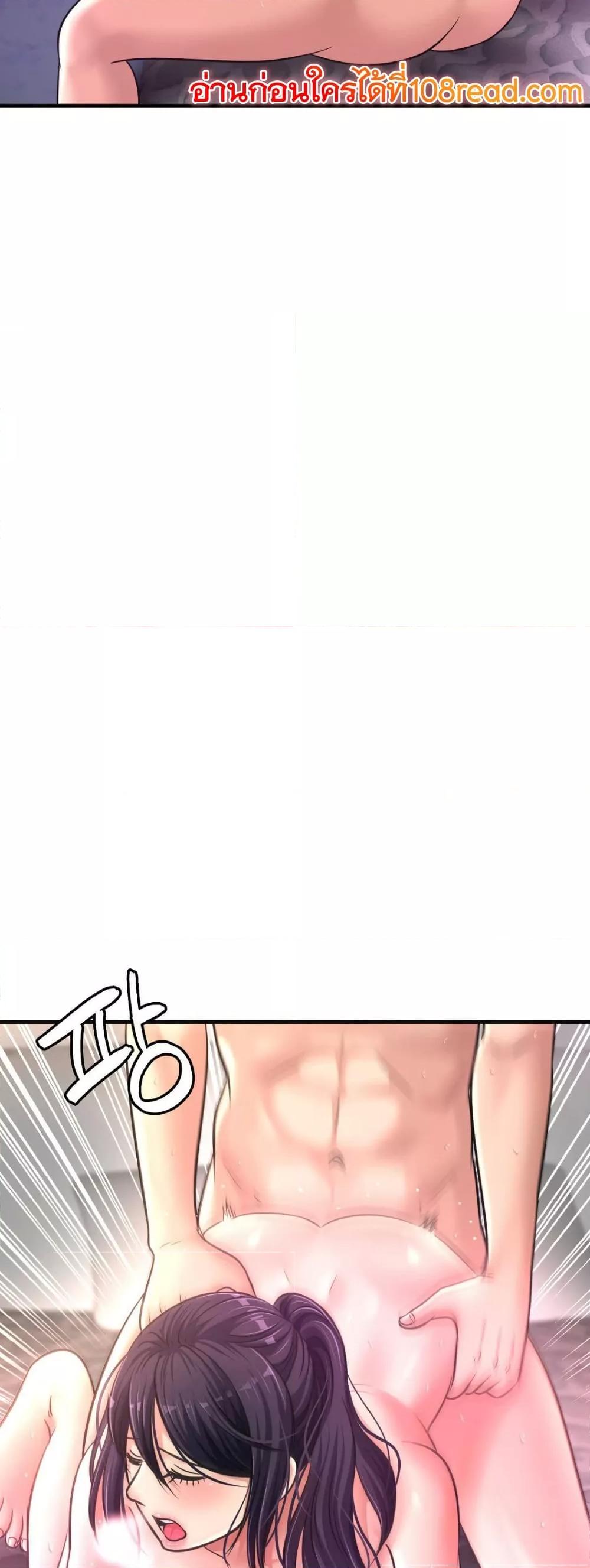 Doujin-Lc- อ่าน โดจิน มังฮวา เกาหลี ญี่ปุ่น จีน แปลไทย Secret Affection ตอนที่ 1 2 3 4 5 6 7 8 9 10 11 12 13 14 ฟรี ไม่มีโฆษณา อ่าน โดจิน Manhwa เกาหลี ญี่ปุ่น จีน เรามีครบ คัดมาให้เน้นๆ โดจิน 18+ รับประกันความฟินโดย  Doujin Lc