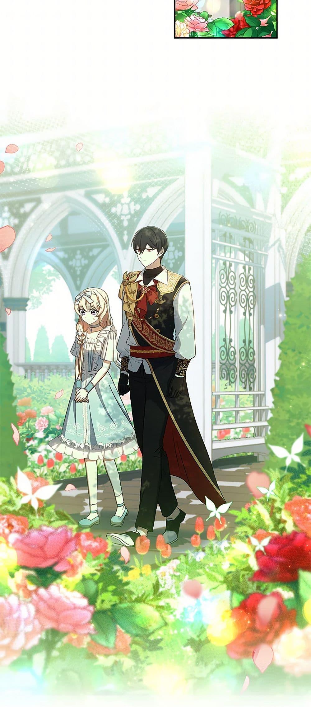 Manga-lc-com อ่านมังงะ อ่านการ์ตูน ออนไลน์ ฟรี Happy Sea World ตอนที่ 1 2 3 4 5 6 7 8 9 10 11 12 13 14 ฟรี ไม่มีโฆษณา Manga-lc - อ่าน มังงะ อ่าน การ์ตูน ออนไลน์ อ่านมังงะ ฟรี