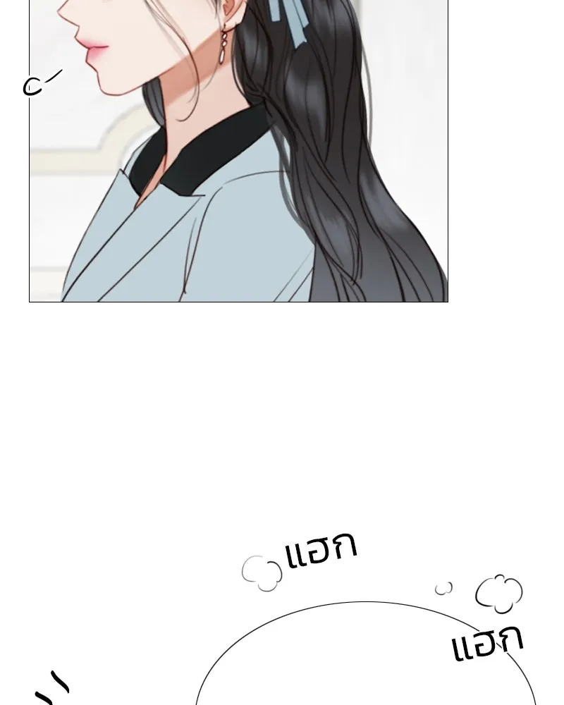 เซเรน่า ตอนที่ 38 รูปที่ 40