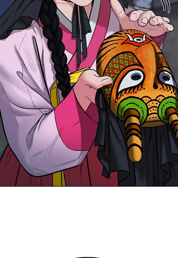 ความลับของสาวร่างทรง ตอนที่ 1 รูปที่ 227