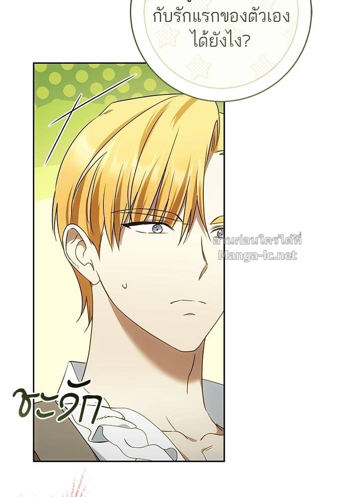 Doujin-Lc- อ่าน โดจิน มังฮวา เกาหลี ญี่ปุ่น จีน แปลไทย อยากได้ ก็เอาไป ตอนที่ 1 2 3 4 5 6 7 8 9 10 11 12 13 14 ฟรี ไม่มีโฆษณา อ่าน โดจิน Manhwa เกาหลี ญี่ปุ่น จีน เรามีครบ คัดมาให้เน้นๆ โดจิน 18+ รับประกันความฟินโดย Doujin Lc