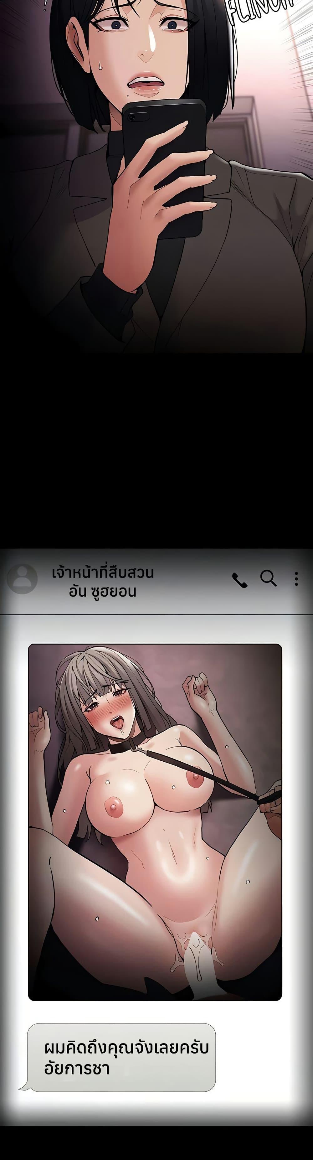 Doujin-Lc- อ่าน โดจิน มังฮวา เกาหลี ญี่ปุ่น จีน แปลไทย Pervert Diary ตอนที่ 1 2 3 4 5 6 7 8 9 10 11 12 13 14 ฟรี ไม่มีโฆษณา อ่าน โดจิน Manhwa เกาหลี ญี่ปุ่น จีน เรามีครบ คัดมาให้เน้นๆ โดจิน 18+ รับประกันความฟินโดย  Doujin Lc