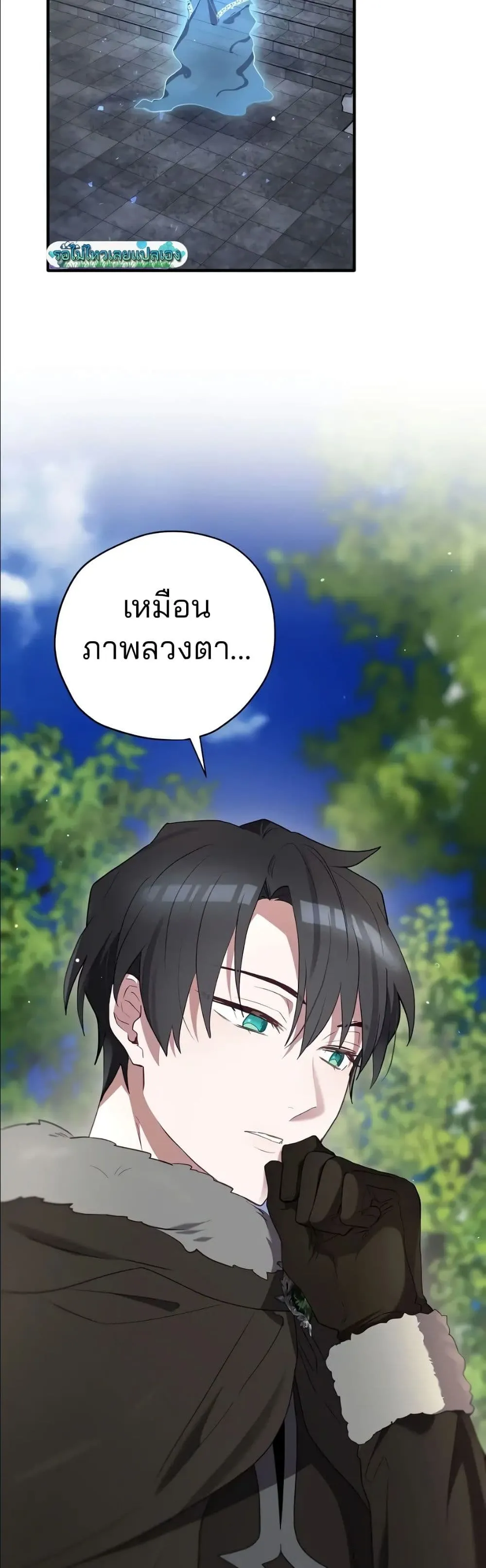 Manga-lc-com อ่านมังงะ อ่านการ์ตูน ออนไลน์ ฟรี Ending Maker ตอนที่ 1 2 3 4 5 6 7 8 9 10 11 12 13 14 ฟรี ไม่มีโฆษณา Manga-lc - อ่าน มังงะ อ่าน การ์ตูน ออนไลน์ อ่านมังงะ ฟรี
