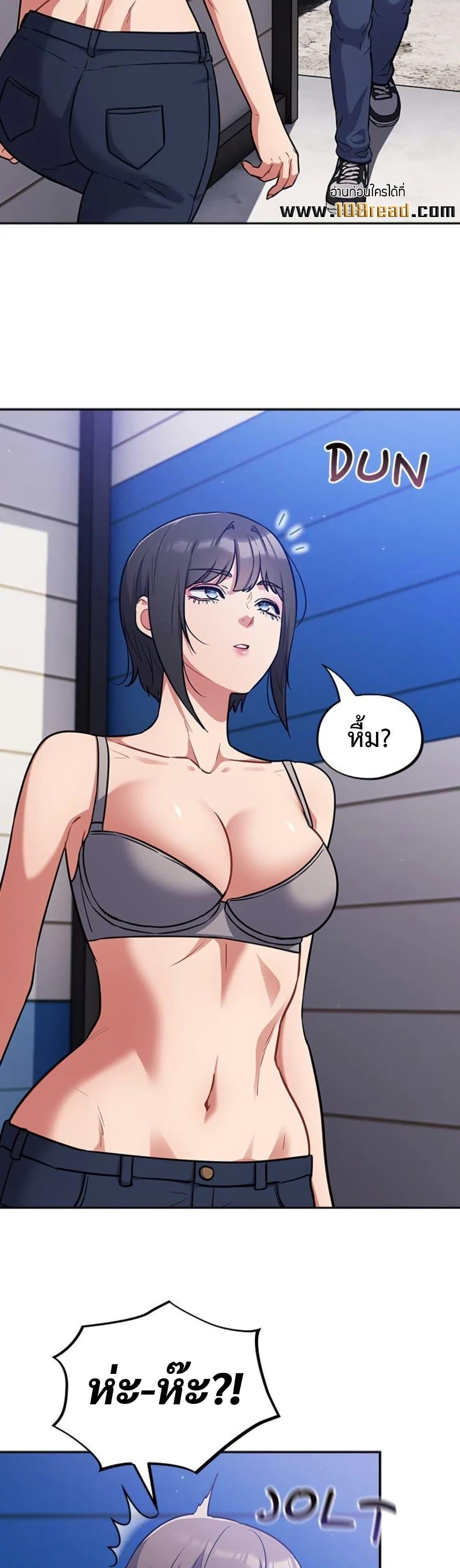 Doujin-Lc- อ่าน โดจิน มังฮวา เกาหลี ญี่ปุ่น จีน แปลไทย Idiot Virus ตอนที่ 1 2 3 4 5 6 7 8 9 10 11 12 13 14 ฟรี ไม่มีโฆษณา อ่าน โดจิน Manhwa เกาหลี ญี่ปุ่น จีน เรามีครบ คัดมาให้เน้นๆ โดจิน 18+ รับประกันความฟินโดย  Doujin Lc