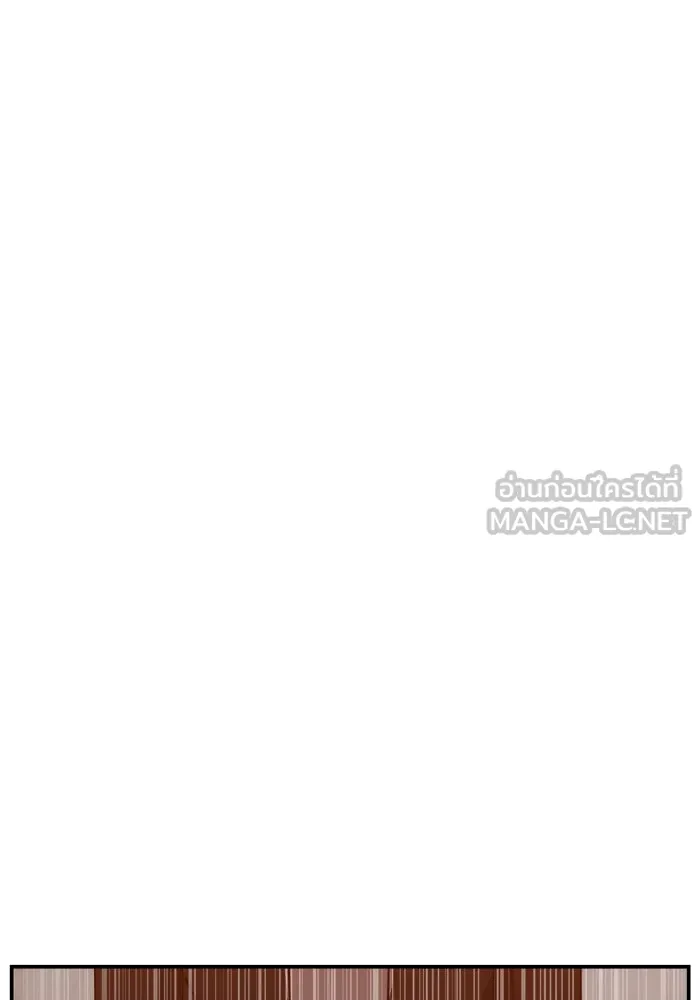 ห้องเรียนสาวแสบ ตอนที่ 41 รูปที่ 45