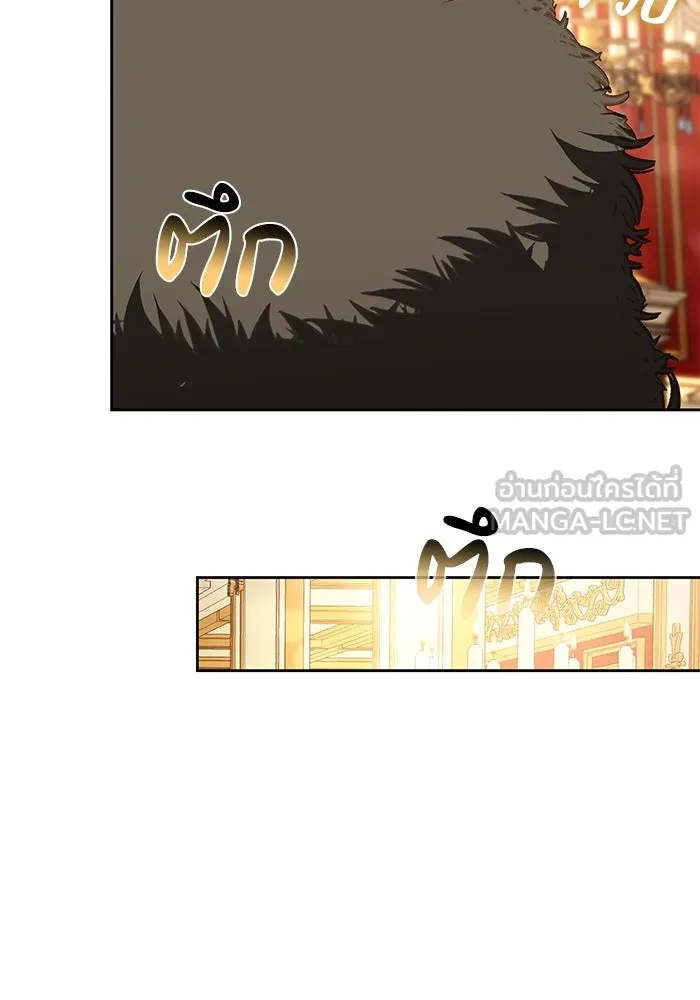 ย้อนเวลาพลิกชะตาทายาท ตอนที่ 22 รูปที่ 54