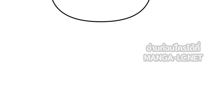 เลวฟาดเลว ตอนที่ 30 รูปที่ 33