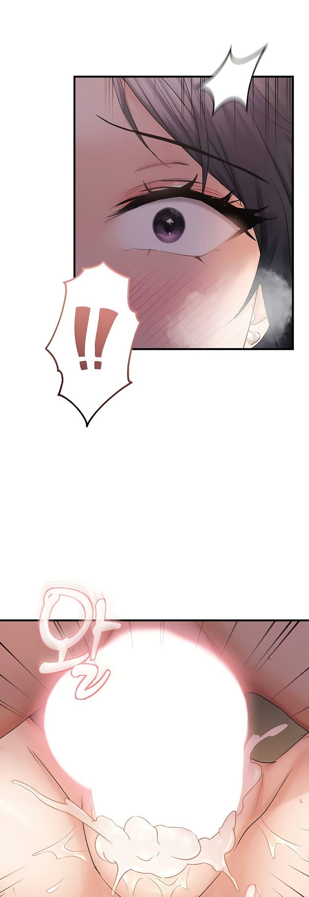 Doujin-Lc- อ่าน โดจิน มังฮวา เกาหลี ญี่ปุ่น จีน แปลไทย Discipling the Top Delinquent Bitch Through a Random Chatting App ตอนที่ 1 2 3 4 5 6 7 8 9 10 11 12 13 14 ฟรี ไม่มีโฆษณา อ่าน โดจิน Manhwa เกาหลี ญี่ปุ่น จีน เรามีครบ คัดมาให้เน้นๆ โดจิน 18+ รับประกันความฟินโดย  Doujin Lc