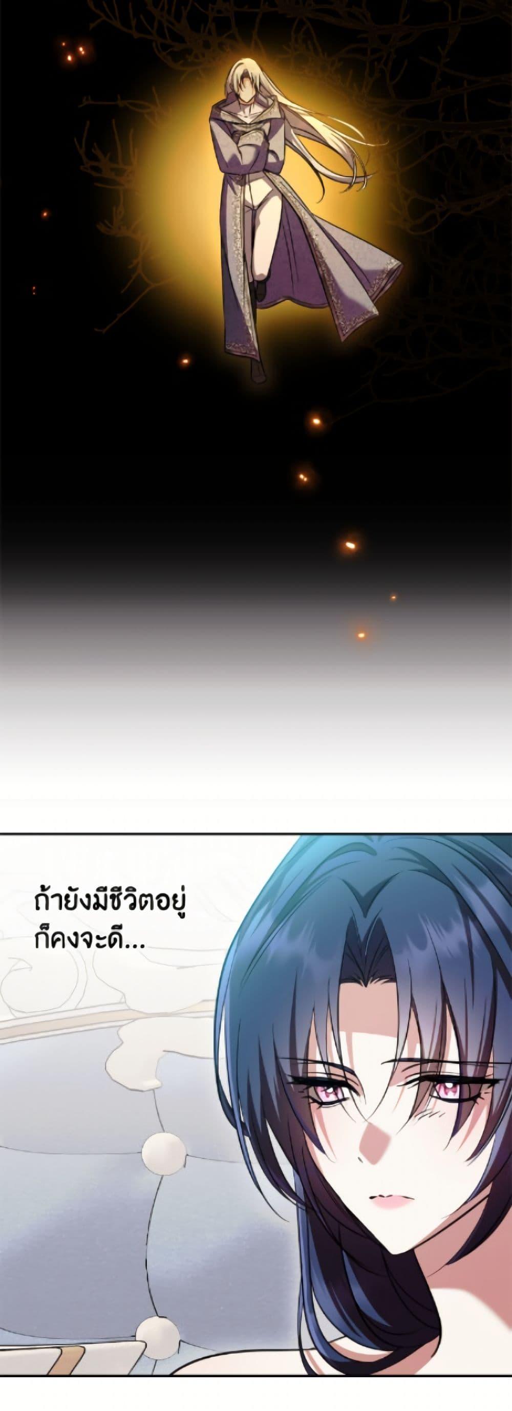 Manga-lc-com อ่านมังงะ อ่านการ์ตูน ออนไลน์ ฟรี I Don’t Want to Work! ตอนที่ 1 2 3 4 5 6 7 8 9 10 11 12 13 14 ฟรี ไม่มีโฆษณา Manga-lc - อ่าน มังงะ อ่าน การ์ตูน ออนไลน์ อ่านมังงะ ฟรี