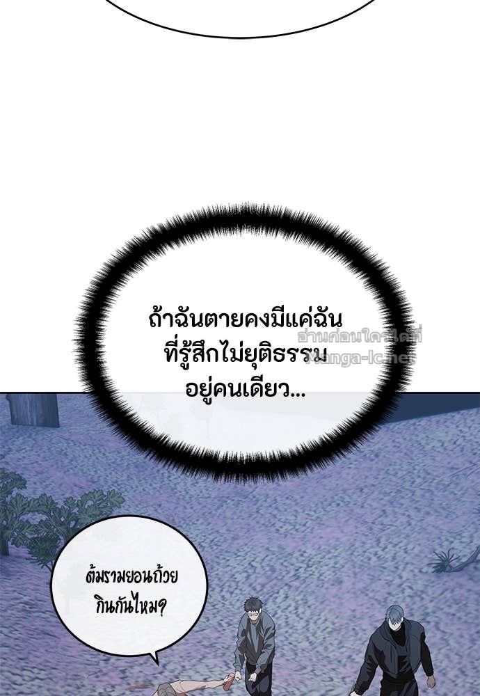 Doujin-Lc- อ่าน โดจิน มังฮวา เกาหลี ญี่ปุ่น จีน แปลไทย ข้าราชการพิเศษ ตอนที่ 1 2 3 4 5 6 7 8 9 10 11 12 13 14 ฟรี ไม่มีโฆษณา อ่าน โดจิน Manhwa เกาหลี ญี่ปุ่น จีน เรามีครบ คัดมาให้เน้นๆ โดจิน 18+ รับประกันความฟินโดย Doujin Lc