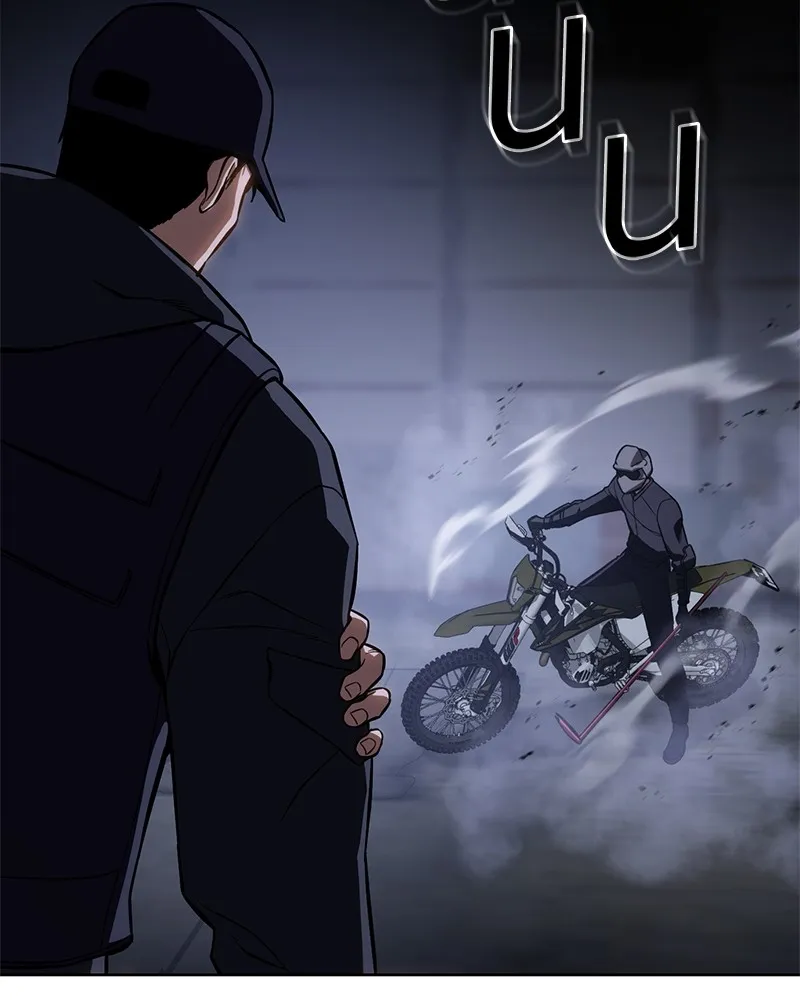 แบคXX ตอนที่ 15 รูปที่ 41