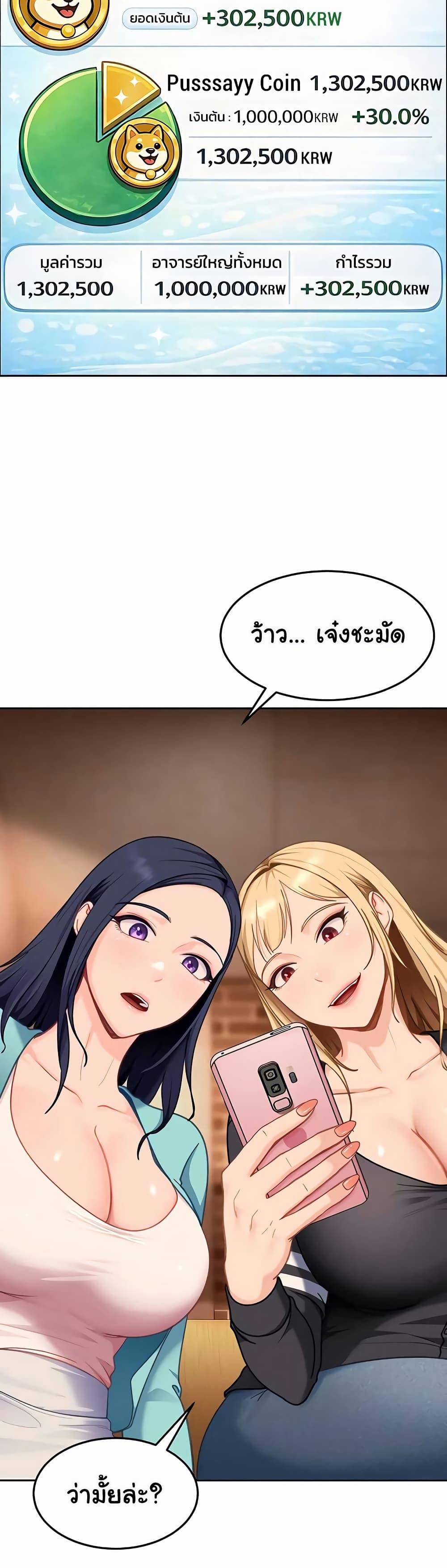 Doujin-Lc- อ่าน โดจิน มังฮวา เกาหลี ญี่ปุ่น จีน แปลไทย The Female ตอนที่ 1 2 3 4 5 6 7 8 9 10 11 12 13 14 ฟรี ไม่มีโฆษณา อ่าน โดจิน Manhwa เกาหลี ญี่ปุ่น จีน เรามีครบ คัดมาให้เน้นๆ โดจิน 18+ รับประกันความฟินโดย  Doujin Lc